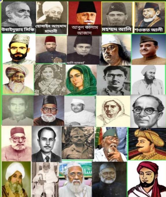 Sacrifice of Muslims in India's freedom struggle: Freedom came in exchange for fresh blood